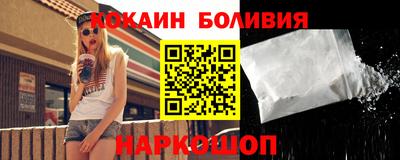 метадон Апшеронск