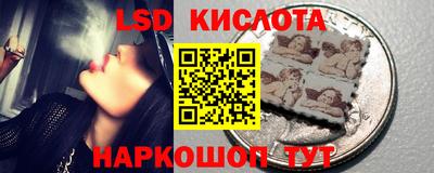 метадон Апшеронск