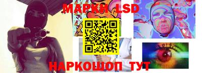 метадон Апшеронск