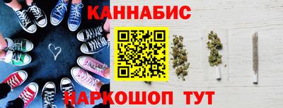 таблы Апрелевка