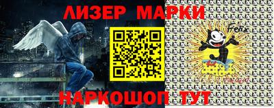 метадон Апшеронск