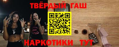 таблы Апрелевка