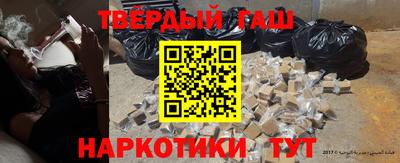 метадон Апшеронск